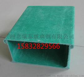 槽式玻璃钢电缆桥架生产厂家
