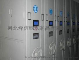 河北泽信密集架. 货架销售