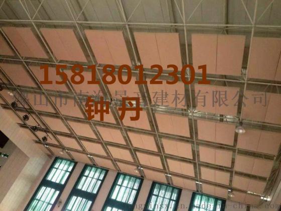 徐州会馆吊顶吸声体厂家