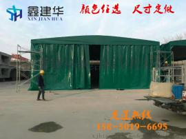 金坛市定做户外仓储雨棚移动伸缩雨棚布活动推拉蓬活动推拉蓬汽车遮阳蓬停车篷房帐篷厂家直销