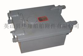 CB/T3143-1996插闩掣链器