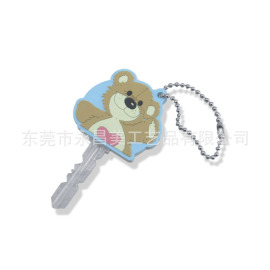 PVC软胶钥匙套 双面卡通PVC钥匙套 创意PVC钥匙套 厂家专业制作