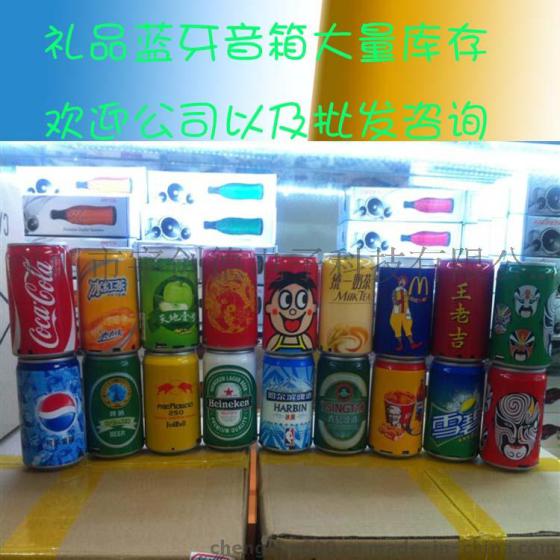 新款饮料卡通蓝牙音箱定做批发 防水无线蓝牙音箱批发