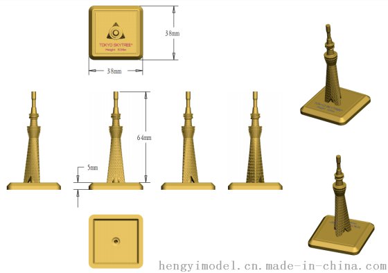 惠州3D抄数画图设计公司，博罗3D扫描抄数画图设计公司，石湾3D扫描抄数画图设计公司13823231306