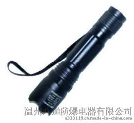 JW7300B强光防爆手电