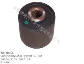 尼桑橡胶悬架衬套/54560VC000 54560-01J00