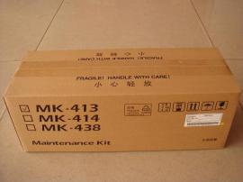KM-1620套鼓 1650硒鼓 1648鼓 MK-438鼓组件