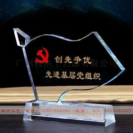 部队退伍纪念品，老兵退伍摆件