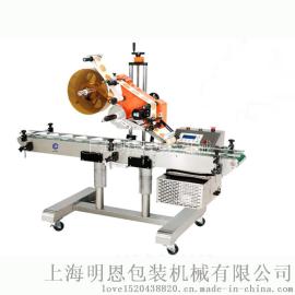 明恩 M1520E 平面贴标机