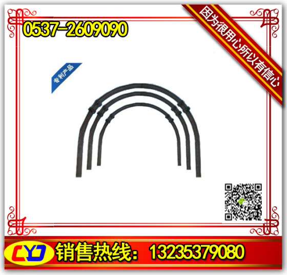 矿用U型钢支架, U25型钢支架, 山西U25卡兰
