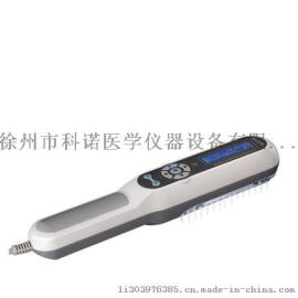 白癜风光疗仪-手持型（KN-4003BL）—厂家直销