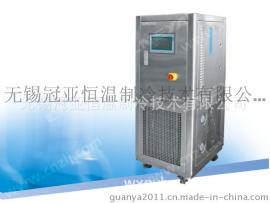 LNEYA高低温恒温油浴 -60℃～200℃智能控物料温度