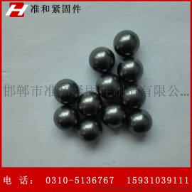 厂家直销 钢珠，滚珠 钢球 钢丸