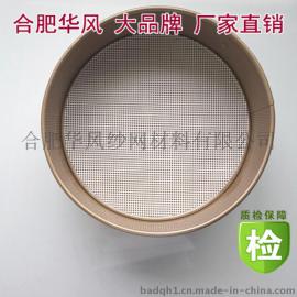 华风40*40圆形硅胶蒸笼垫