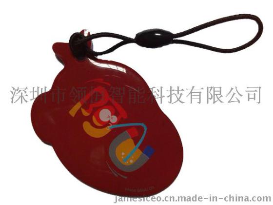 黑龙江专业生产水晶滴胶卡的厂家
