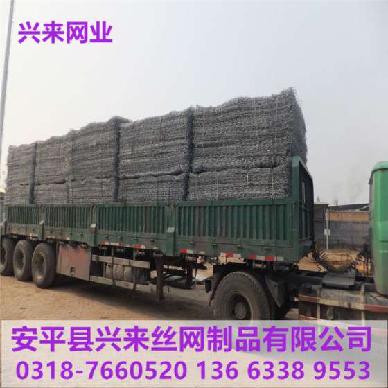 石笼网供应，优质石笼网，pvc石笼网
