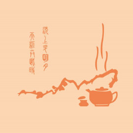 河南郑州粉刷匠液体壁纸印花模具，硅藻泥背景墙