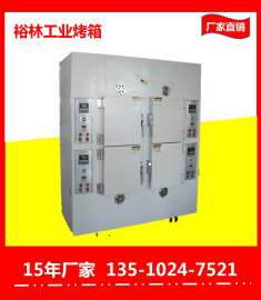泰州大型烤箱找哪家 烤箱厂家