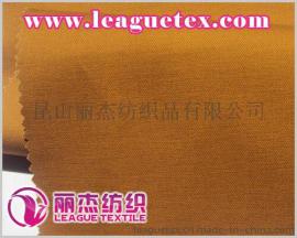 丽杰 棉人棉交织纬弹面料