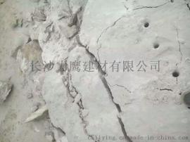 无声破碎剂HSCA