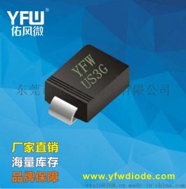 佑风微6L45SP印字TSP6L45SP肖特基二极管6A45V封装TO-277