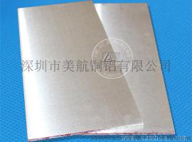 生产批发高强度耐磨民用工业用AZ40M镁合金