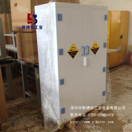 供应pp柜，聚丙烯材质pp柜，pp安全柜