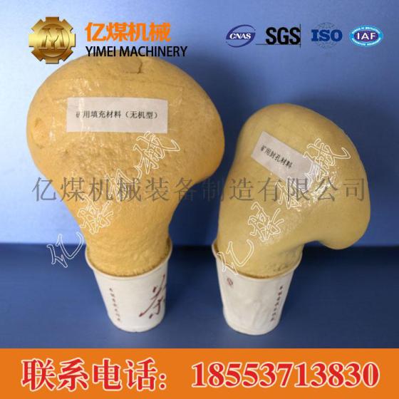 马丽散，马丽散特点，马丽散技术优势