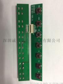 按键板 12 KEY