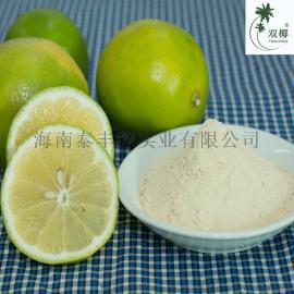 纯天然柠檬粉 供食品厂 奶茶水果味粉果味调配饮料批发