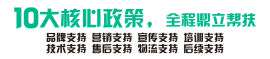 魔迪尔学习用品 保护儿童视力深受儿童喜爱