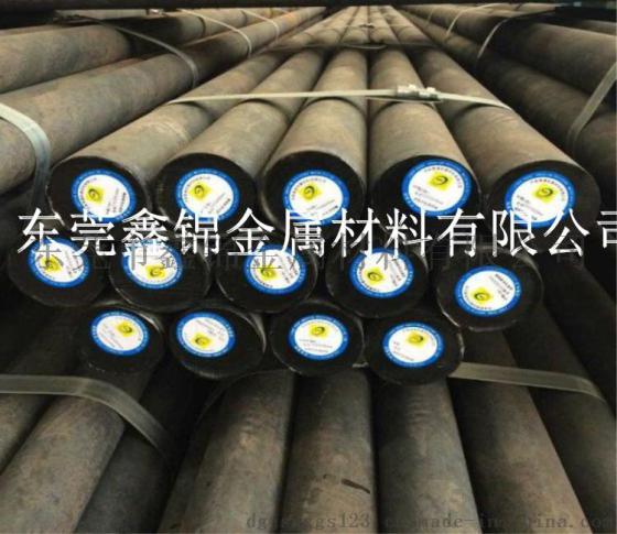 供应40CrNiMo合金钢棒高精密韧性合金圆钢