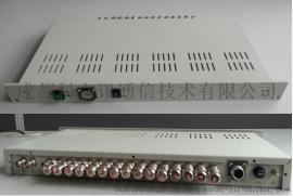 TN607超短波天线共享器(20-3000MHz)