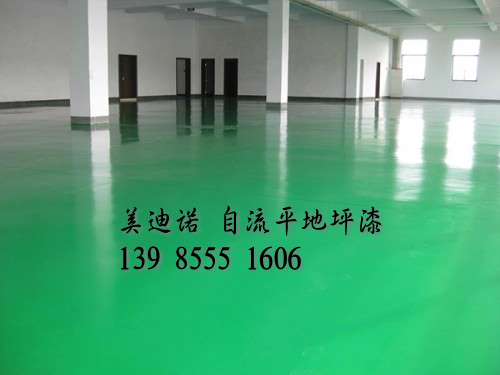 毕节市自流平地坪漆厂家