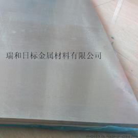 MB7镁合金，镁板，镁棒