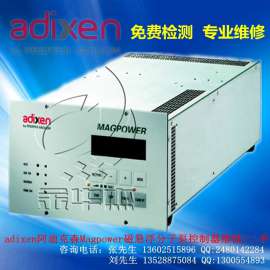 Adixen阿迪克森Magpower磁悬浮分子泵控制器维修|Alcatel&nbsp;阿尔卡特磁悬浮分子泵电源维修|阿尔卡特真空分子泵驱动器
