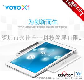 通话平板电脑厂家直销型号X1品牌VOYO工厂