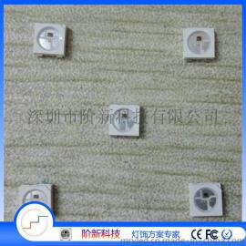 厂家供应内置明微IC全彩灯珠-SK6812，5050SMD，单点单控，创客必备灯饰