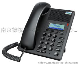 DSCOM IP电话机 SIP话机