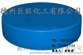 高新技术低价销售聚乙烯切菜板