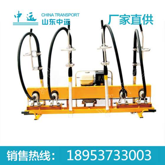 ND-4.2×4型内燃软轴高频捣固机