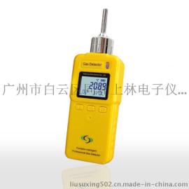 臭氧浓度检测仪 带存储功能检测