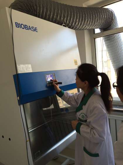 生物安全柜全排单人 BIOBASE