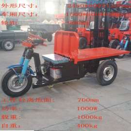 48V150AH电动拉货运输平板车配置齐全,品质有保障