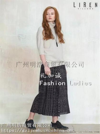 犁人坊品牌女装折扣批发，犁人坊品牌女装库存批发，犁人坊品牌折扣店