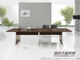 北京腾达大森实木会议桌多人会议桌培训桌DS-SWT013定制厂家