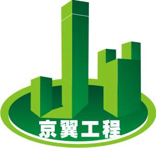 陕西兴平房屋安全检测 厂房检测报批 房屋安全鉴定 危房鉴定 厂房检测 钢结构检测 灾后鉴定 房屋加固 宾馆酒店鉴定 陕西京翼工程检测技术有限公司