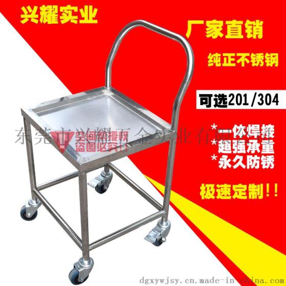 多功能不锈钢医用小推车工厂仓库折叠手推车餐饮手推车酒店清洁车