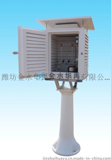 HY.BB-1百叶箱