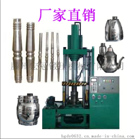 金属挤压成型液压机四柱三梁式快速水涨机可一次成型多个产品